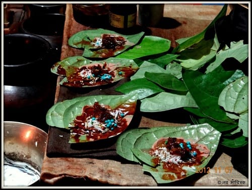 Paan (पान)